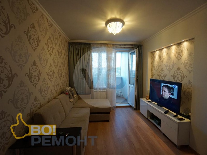 Ремонт